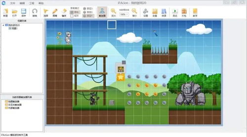 北方互联计算机学校盘点 六款免编程游戏开发软件及网络游戏软件的技术开发与销售